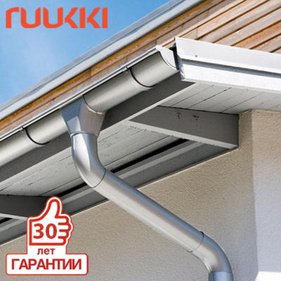 rukkiTruba фото фото фото